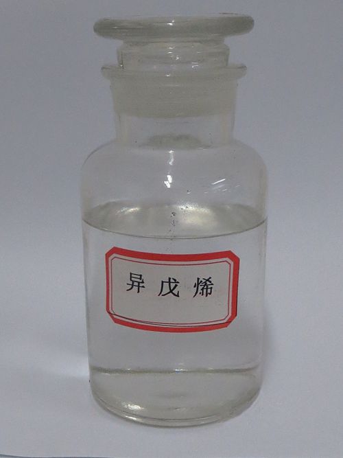 異戊烯_副本.jpg