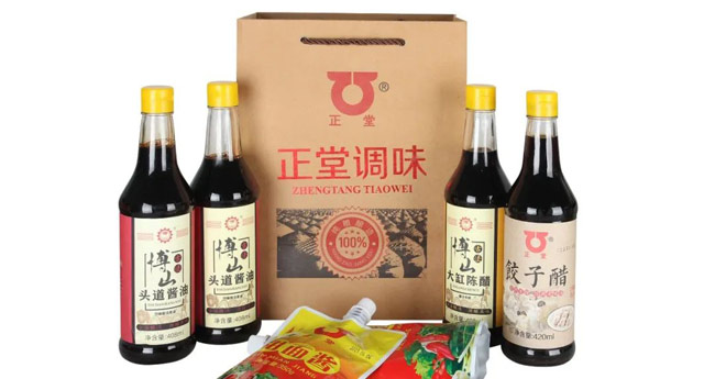 公示！第二屆“十大淄博品牌食品”來了